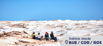 Catamarca ¡Exclusivo Amichi! {package-custom-search}